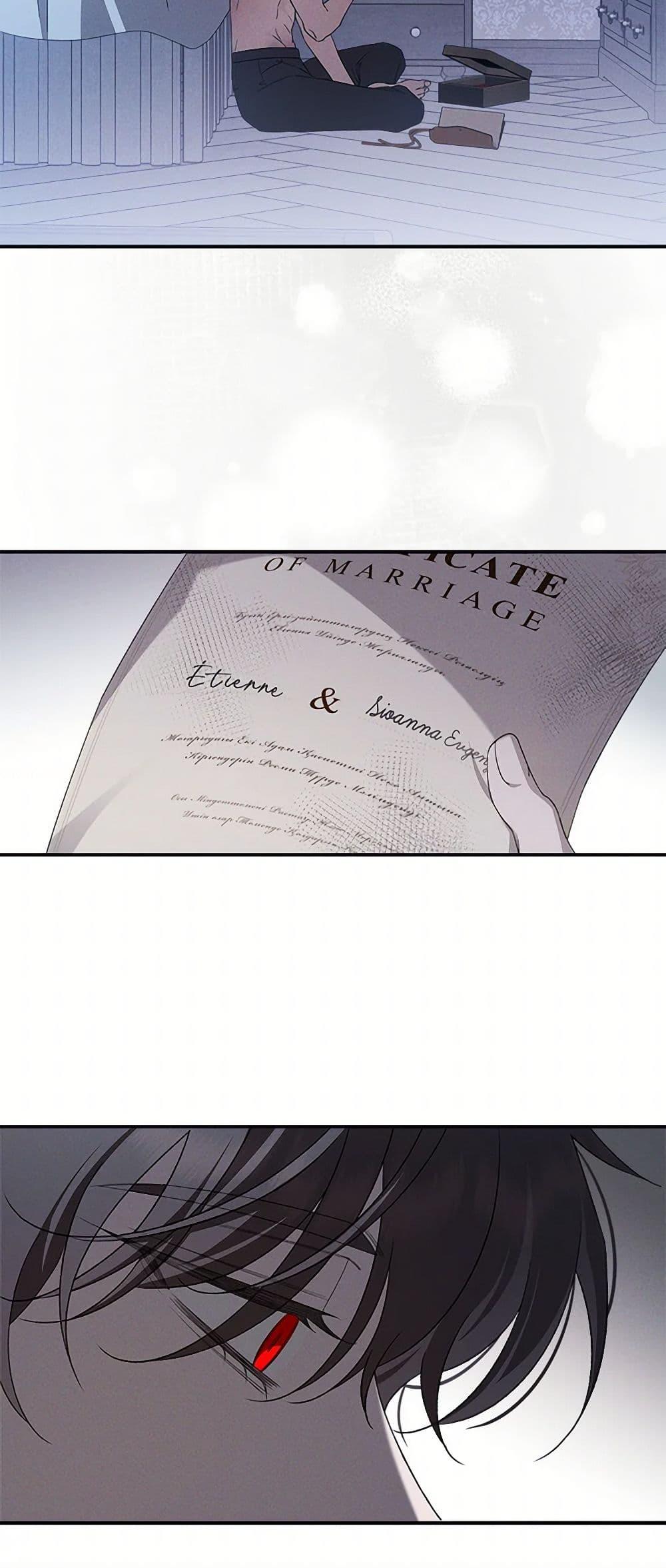 Manga-lc-com อ่านมังงะ อ่านการ์ตูน ออนไลน์ ฟรี The Bondservant ตอนที่ 1 2 3 4 5 6 7 8 9 10 11 12 13 14 ฟรี ไม่มีโฆษณา Manga-lc - อ่าน มังงะ อ่าน การ์ตูน ออนไลน์ อ่านมังงะ ฟรี