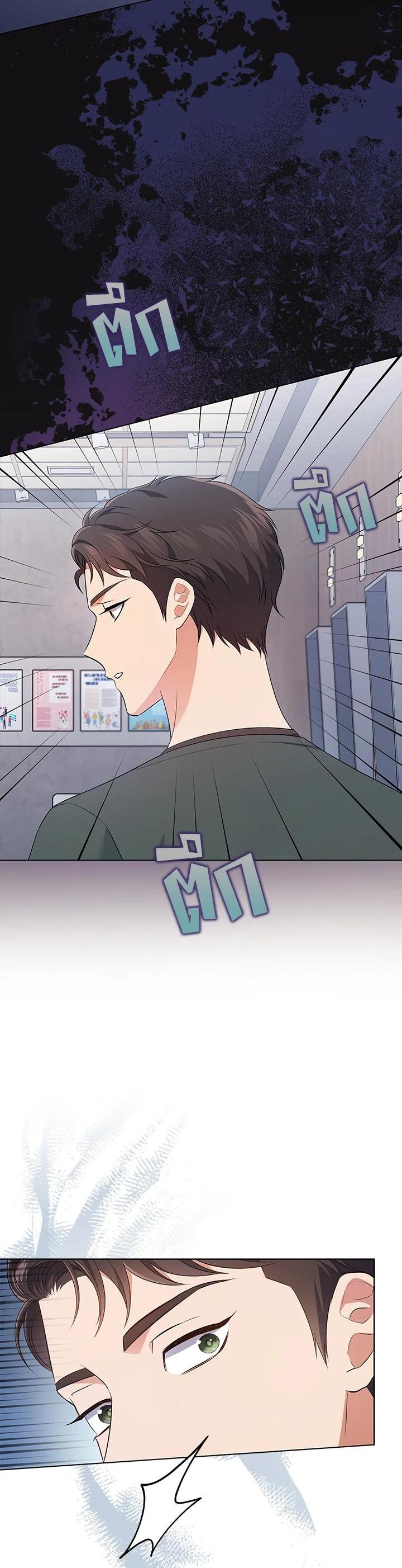 Manga-lc-com อ่านมังงะ อ่านการ์ตูน ออนไลน์ ฟรี In This Life, the Greatest Star in the Universe ตอนที่ 1 2 3 4 5 6 7 8 9 10 11 12 13 14 ฟรี ไม่มีโฆษณา Manga-lc - อ่าน มังงะ อ่าน การ์ตูน ออนไลน์ อ่านมังงะ ฟรี