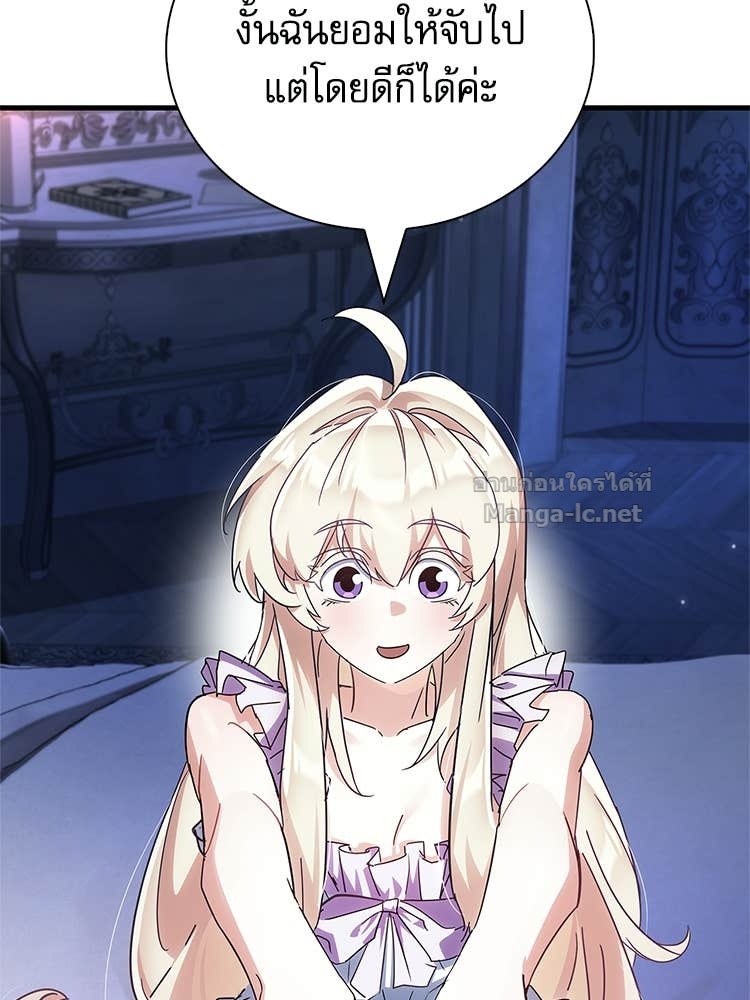 Doujin-Lc- อ่าน โดจิน มังฮวา เกาหลี ญี่ปุ่น จีน แปลไทย หยุดนะจอมมาร ฮีโร่ล้อมไว้หมดแล้ว ตอนที่ 1 2 3 4 5 6 7 8 9 10 11 12 13 14 ฟรี ไม่มีโฆษณา อ่าน โดจิน Manhwa เกาหลี ญี่ปุ่น จีน เรามีครบ คัดมาให้เน้นๆ โดจิน 18+ รับประกันความฟินโดย Doujin Lc