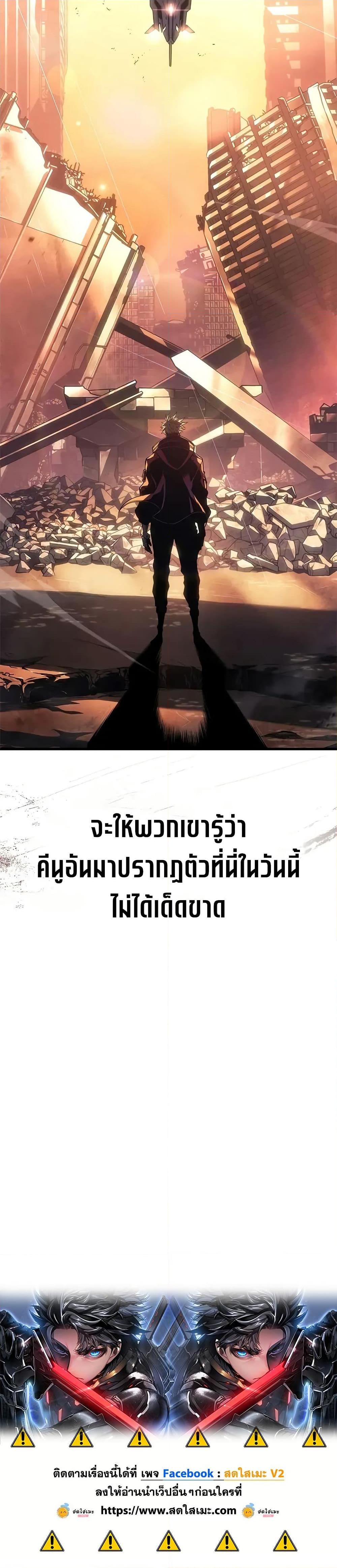 Manga-lc-com อ่านมังงะ อ่านการ์ตูน ออนไลน์ ฟรี Bad Bone Blood ตอนที่ 1 2 3 4 5 6 7 8 9 10 11 12 13 14 ฟรี ไม่มีโฆษณา Manga-lc - อ่าน มังงะ อ่าน การ์ตูน ออนไลน์ อ่านมังงะ ฟรี