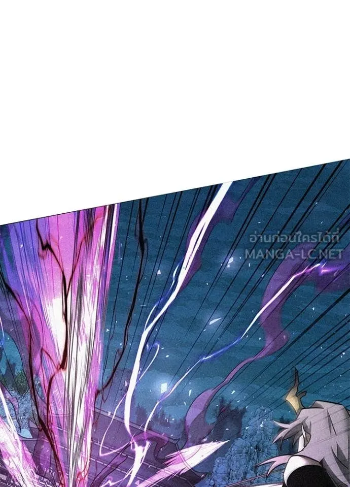 คืนแห่งโทแกบี ตอนที่ 95 รูปที่ 131