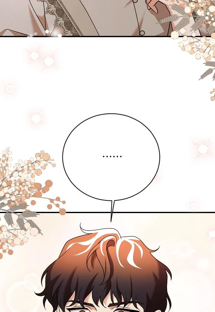 หมาป่าคู่เคียงบัลลังก์ ตอนที่ 21 รูปที่ 85