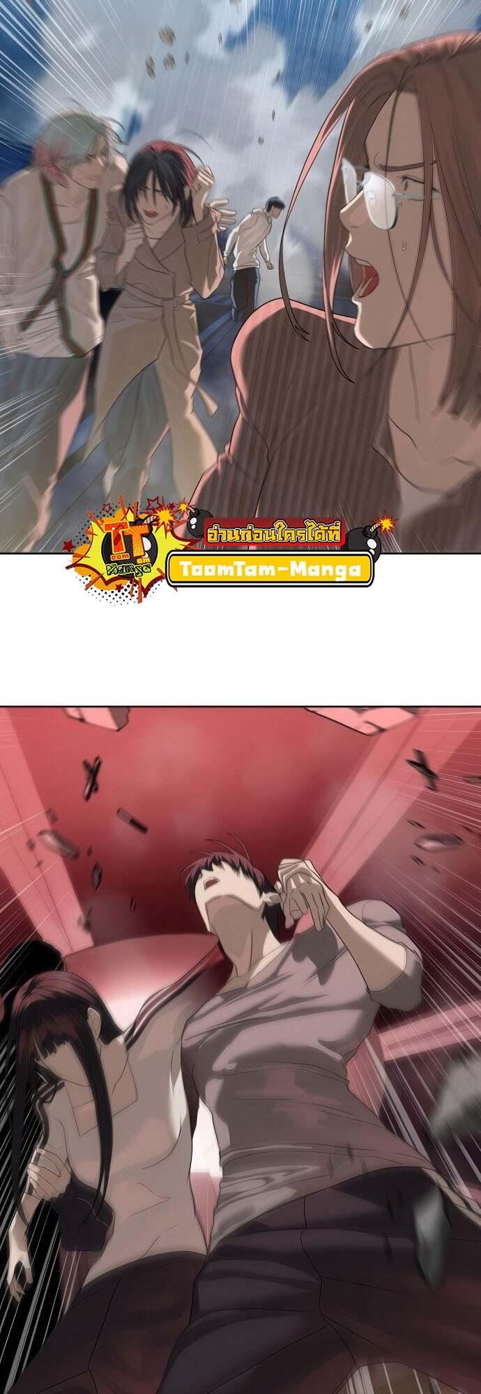 Doujin-Lc- อ่าน โดจิน มังฮวา เกาหลี ญี่ปุ่น จีน แปลไทย Special Civil Servant ตอนที่ 1 2 3 4 5 6 7 8 9 10 11 12 13 14 ฟรี ไม่มีโฆษณา อ่าน โดจิน Manhwa เกาหลี ญี่ปุ่น จีน เรามีครบ คัดมาให้เน้นๆ โดจิน 18+ รับประกันความฟินโดย  Doujin Lc