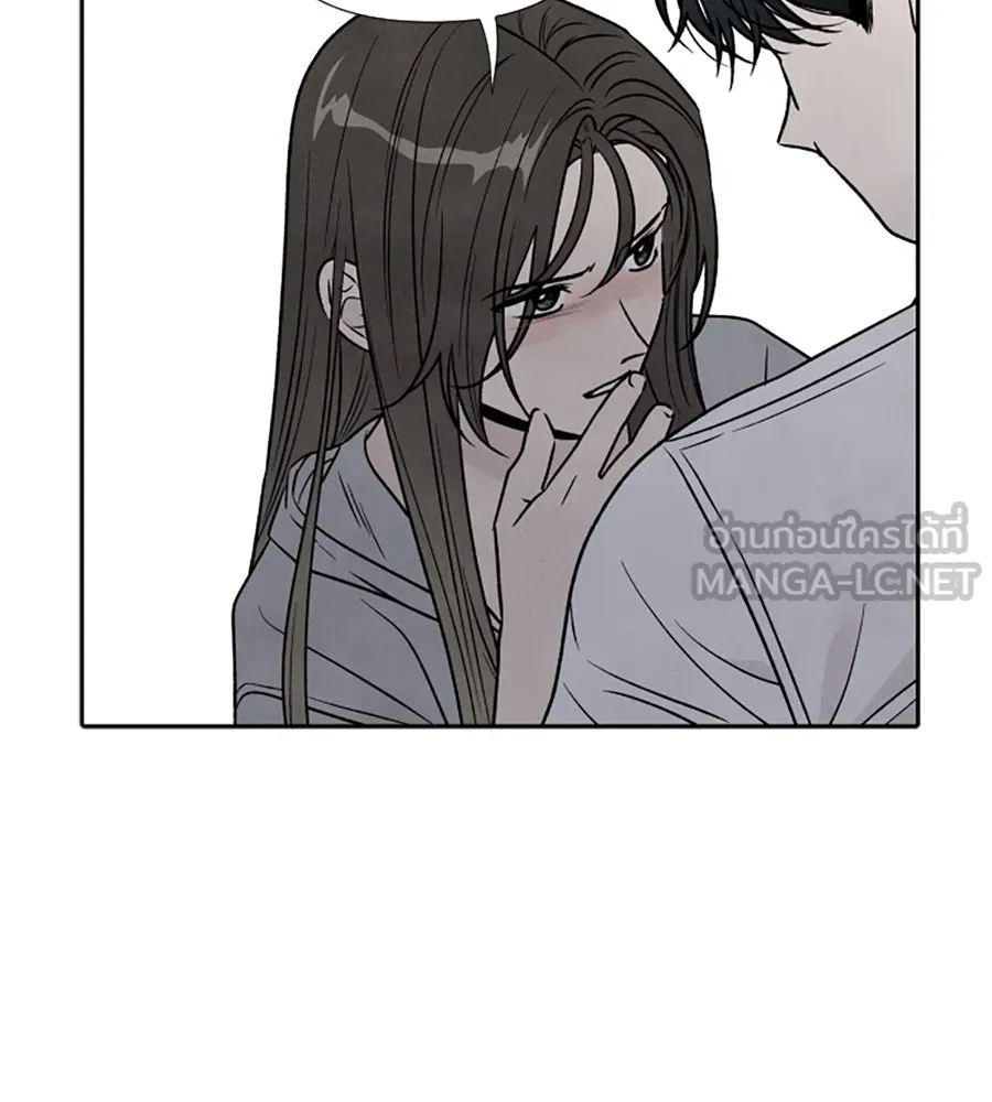 เหตุผลของคนไม่อยากอยู่ ตอนที่ 88 รูปที่ 30
