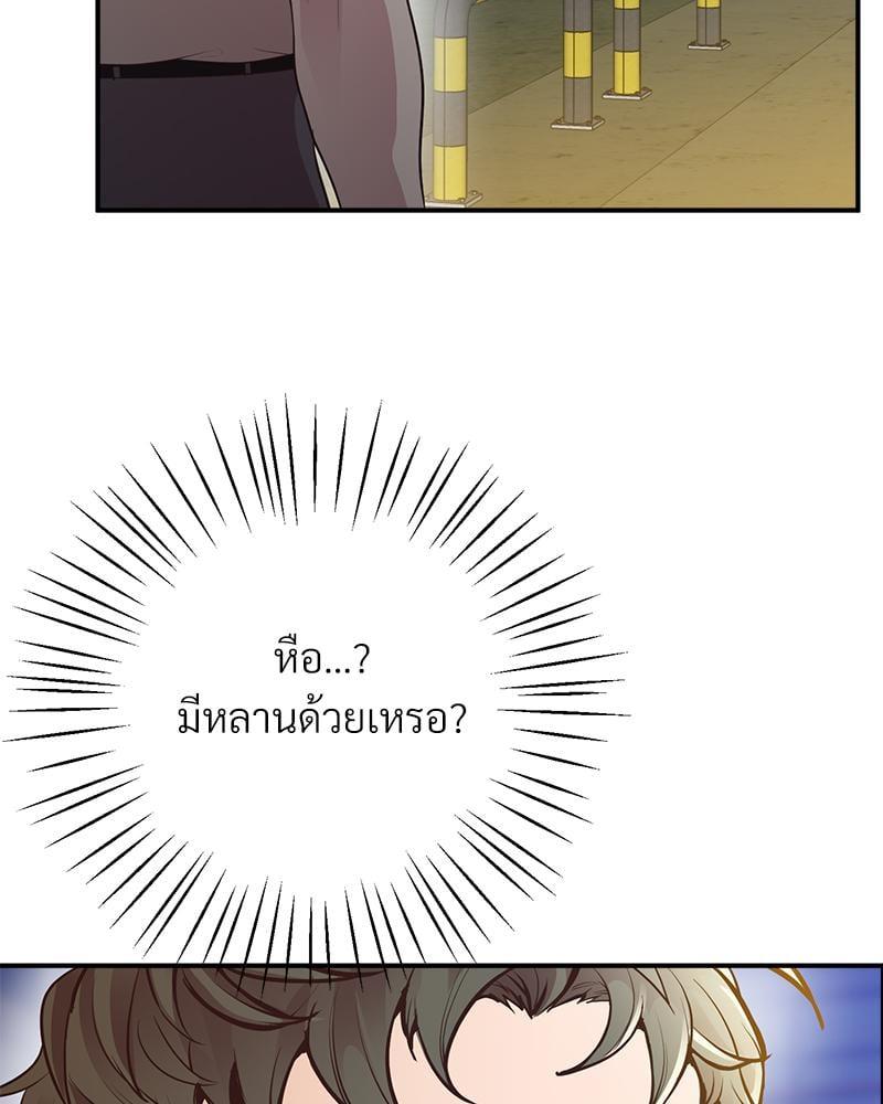 Doujin-Lc- อ่าน โดจิน มังฮวา เกาหลี ญี่ปุ่น จีน แปลไทย Tutoring the Lonely Missus ตอนที่ 1 2 3 4 5 6 7 8 9 10 11 12 13 14 ฟรี ไม่มีโฆษณา อ่าน โดจิน Manhwa เกาหลี ญี่ปุ่น จีน เรามีครบ คัดมาให้เน้นๆ โดจิน 18+ รับประกันความฟินโดย  Doujin Lc