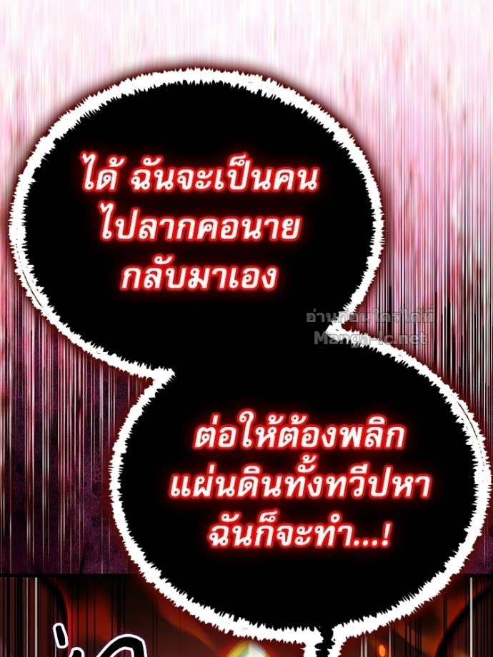 Doujin-Lc- อ่าน โดจิน มังฮวา เกาหลี ญี่ปุ่น จีน แปลไทย หยุดนะจอมมาร ฮีโร่ล้อมไว้หมดแล้ว ตอนที่ 1 2 3 4 5 6 7 8 9 10 11 12 13 14 ฟรี ไม่มีโฆษณา อ่าน โดจิน Manhwa เกาหลี ญี่ปุ่น จีน เรามีครบ คัดมาให้เน้นๆ โดจิน 18+ รับประกันความฟินโดย Doujin Lc