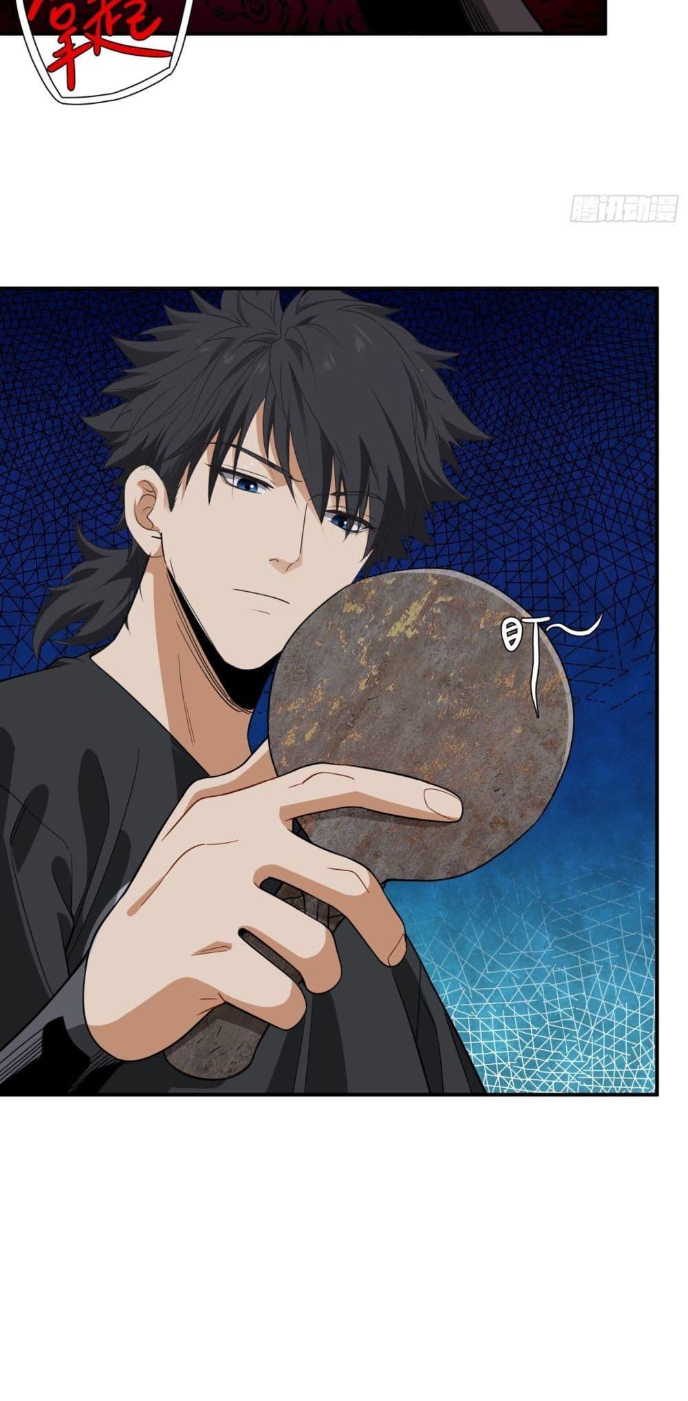 Manga-lc-com อ่านมังงะ อ่านการ์ตูน ออนไลน์ ฟรี Spirit Realm Walker ตอนที่ 1 2 3 4 5 6 7 8 9 10 11 12 13 14 ฟรี ไม่มีโฆษณา Manga-lc - อ่าน มังงะ อ่าน การ์ตูน ออนไลน์ อ่านมังงะ ฟรี