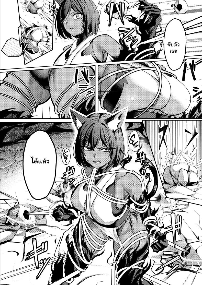 Doujin-Lc- อ่าน โดจิน มังฮวา เกาหลี ญี่ปุ่น จีน แปลไทย คุนโนะอิจิสายแข็งโดนปั่นหัวจนติดใจรสเสียว ตอนที่ 1 2 3 4 5 6 7 8 9 10 11 12 13 14 ฟรี ไม่มีโฆษณา อ่าน โดจิน Manhwa เกาหลี ญี่ปุ่น จีน เรามีครบ คัดมาให้เน้นๆ โดจิน 18+ รับประกันความฟินโดย  Doujin Lc