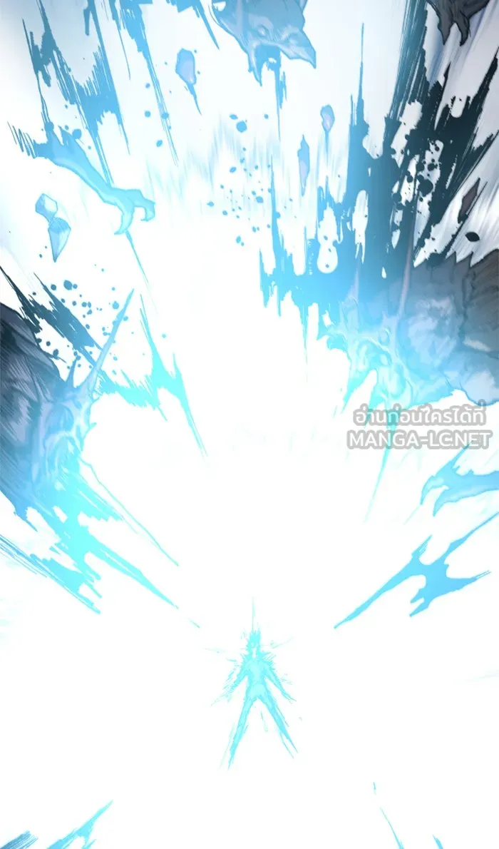 ยอดคนเลเวลทะลุ ตอนที่ 4 กลับบ้าน (4) รูปที่ 171