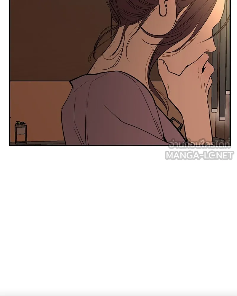 ตำนานเทพธิดาตกสวรรค์ ตอนที่ 31 รูปที่ 111