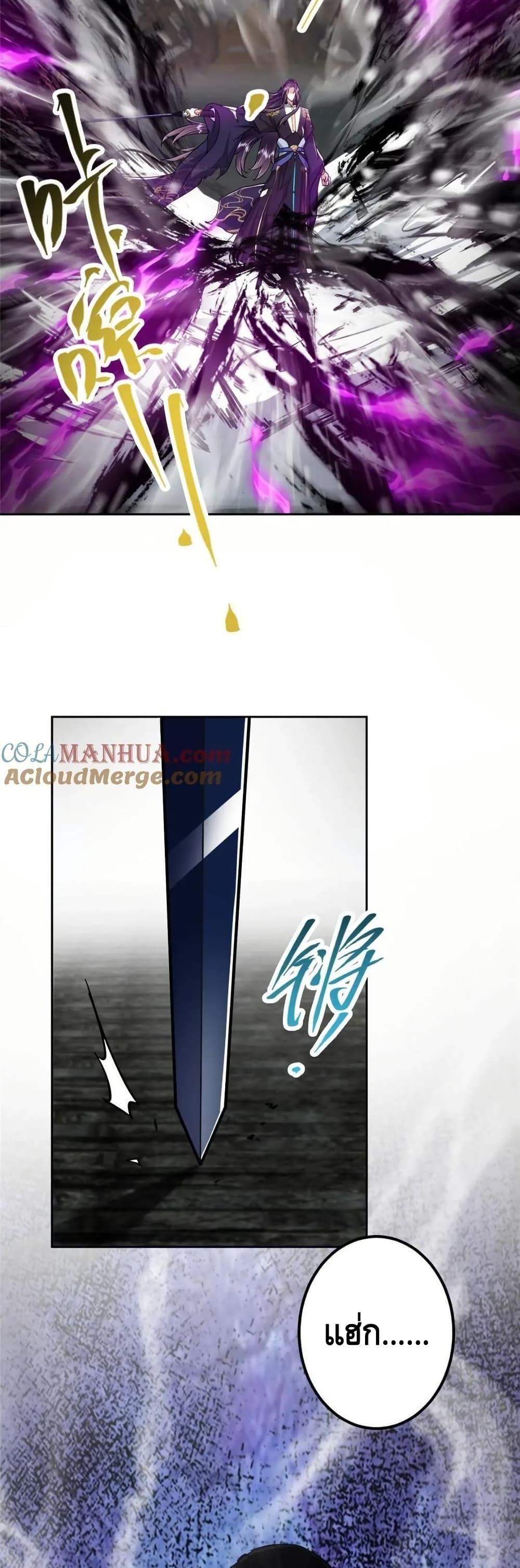 Manga-lc-com อ่านมังงะ อ่านการ์ตูน ออนไลน์ ฟรี KeepALowProf ตอนที่ 1 2 3 4 5 6 7 8 9 10 11 12 13 14 ฟรี ไม่มีโฆษณา Manga-lc - อ่าน มังงะ อ่าน การ์ตูน ออนไลน์ อ่านมังงะ ฟรี