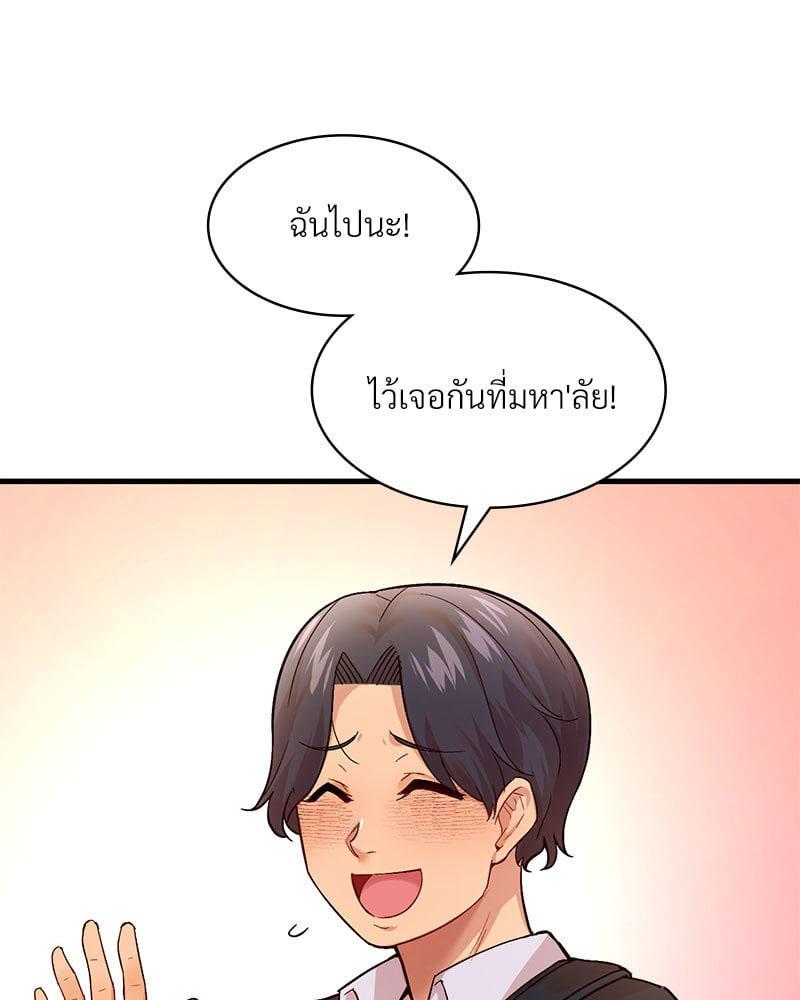Doujin-Lc- อ่าน โดจิน มังฮวา เกาหลี ญี่ปุ่น จีน แปลไทย Playing On Hard Mode ตอนที่ 1 2 3 4 5 6 7 8 9 10 11 12 13 14 ฟรี ไม่มีโฆษณา อ่าน โดจิน Manhwa เกาหลี ญี่ปุ่น จีน เรามีครบ คัดมาให้เน้นๆ โดจิน 18+ รับประกันความฟินโดย  Doujin Lc