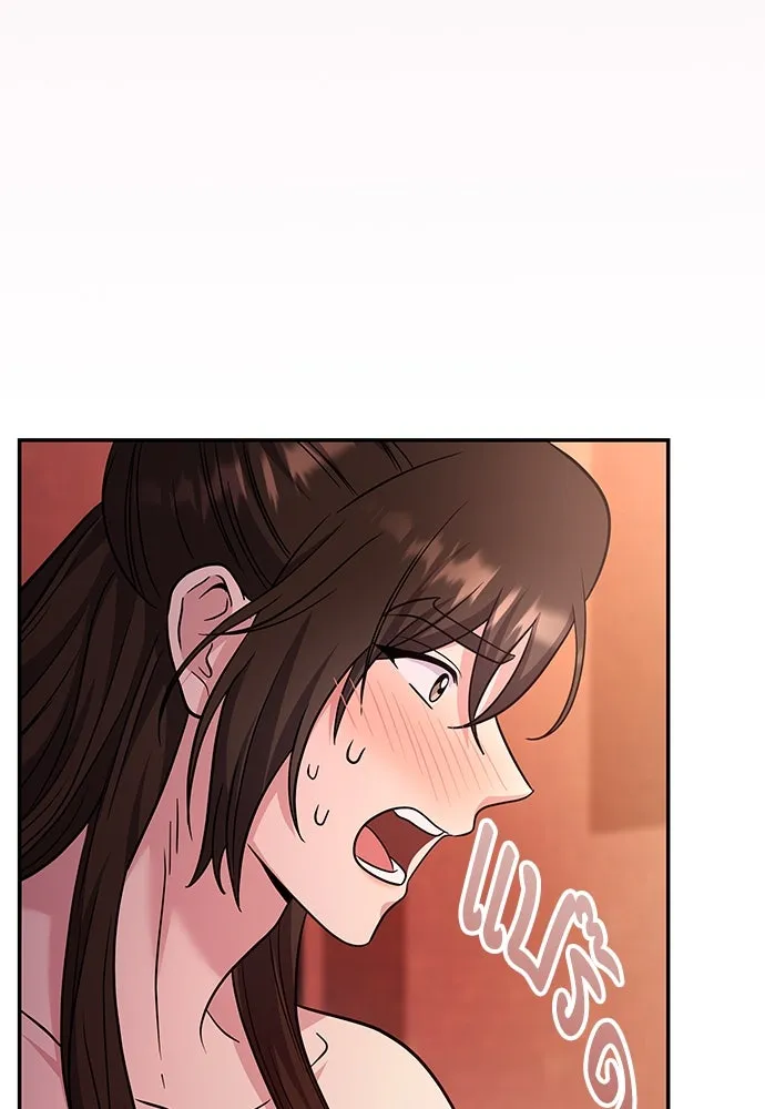 ข้าเนี่ยนะเป็นพระสนม ตอนที่ 74 ลมจับเลยใช่มั้ย รูปที่ 80