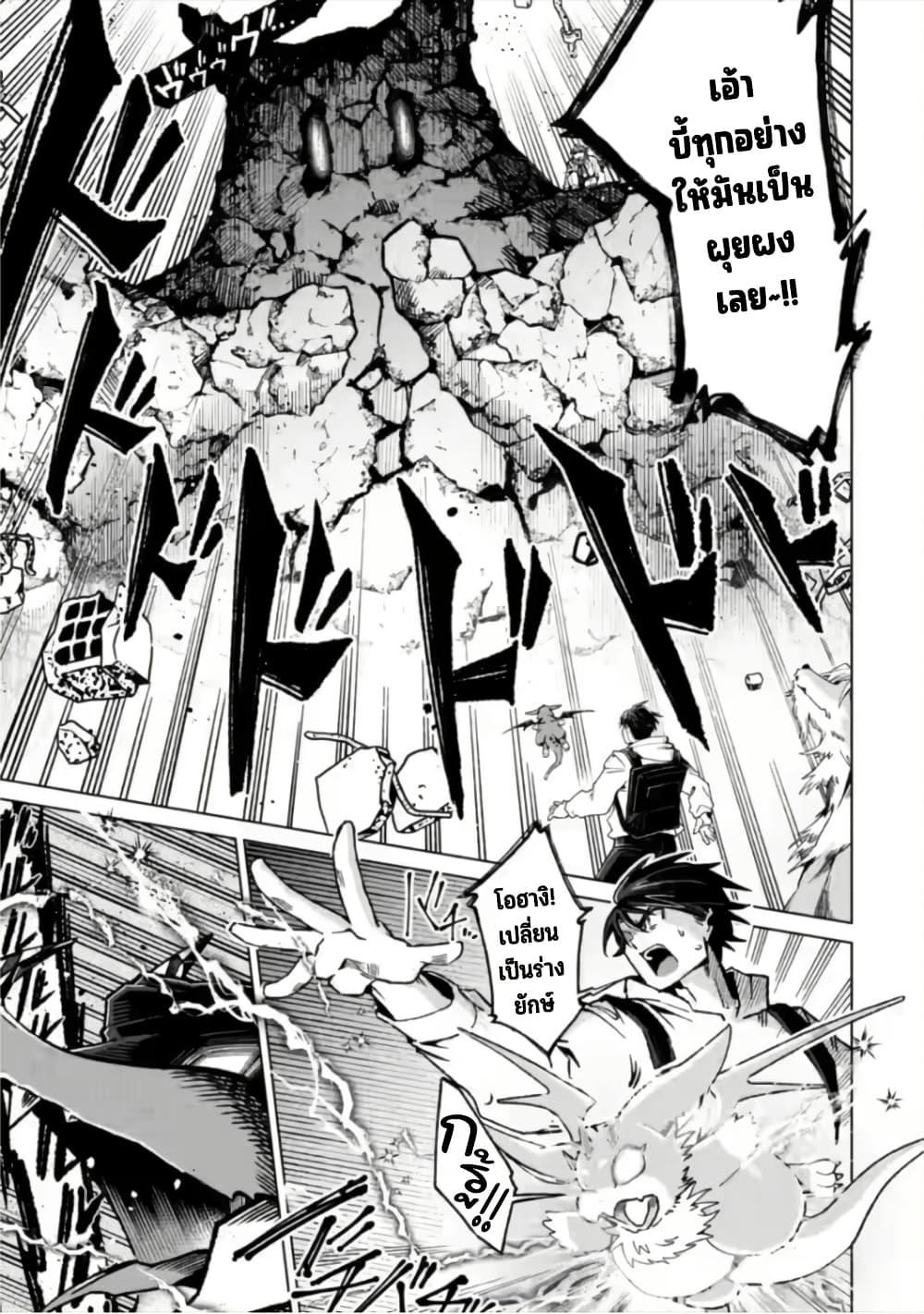 Manga-lc-com อ่านมังงะ อ่านการ์ตูน ออนไลน์ ฟรี Shachiku no Ore, PET Haishin ตอนที่ 1 2 3 4 5 6 7 8 9 10 11 12 13 14 ฟรี ไม่มีโฆษณา Manga-lc - อ่าน มังงะ อ่าน การ์ตูน ออนไลน์ อ่านมังงะ ฟรี