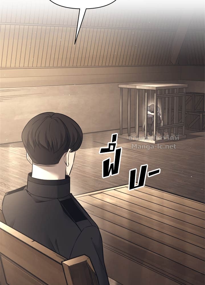 Doujin-Lc- อ่าน โดจิน มังฮวา เกาหลี ญี่ปุ่น จีน แปลไทย ผู้พิชิตเกมป้องกันฐาน ตอนที่ 1 2 3 4 5 6 7 8 9 10 11 12 13 14 ฟรี ไม่มีโฆษณา อ่าน โดจิน Manhwa เกาหลี ญี่ปุ่น จีน เรามีครบ คัดมาให้เน้นๆ โดจิน 18+ รับประกันความฟินโดย Doujin Lc