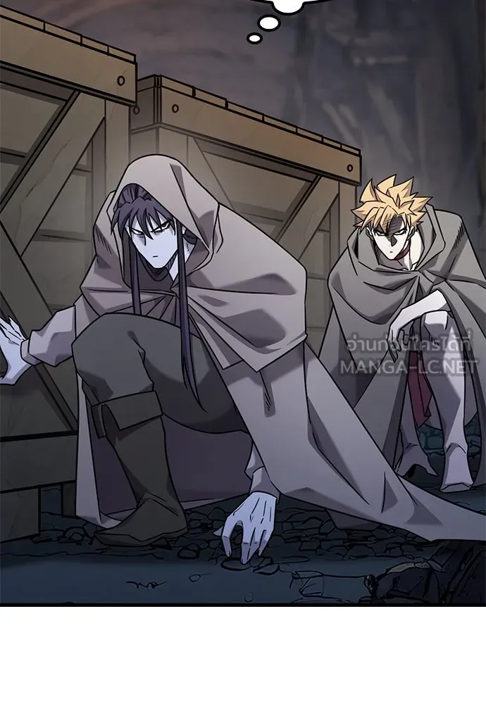 วิถีชาวนาของราชาปีศาจ ตอนที่ 31 รูปที่ 69