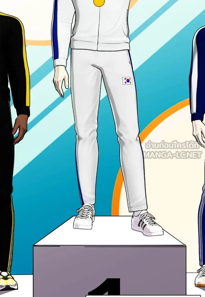 หมาหัวเน่า ตอนที่ 126 รูปที่ 10