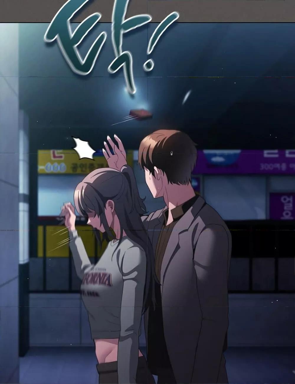 Doujin-Lc- อ่าน โดจิน มังฮวา เกาหลี ญี่ปุ่น จีน แปลไทย Believe Me! I Offer You My First ตอนที่ 1 2 3 4 5 6 7 8 9 10 11 12 13 14 ฟรี ไม่มีโฆษณา อ่าน โดจิน Manhwa เกาหลี ญี่ปุ่น จีน เรามีครบ คัดมาให้เน้นๆ โดจิน 18+ รับประกันความฟินโดย  Doujin Lc