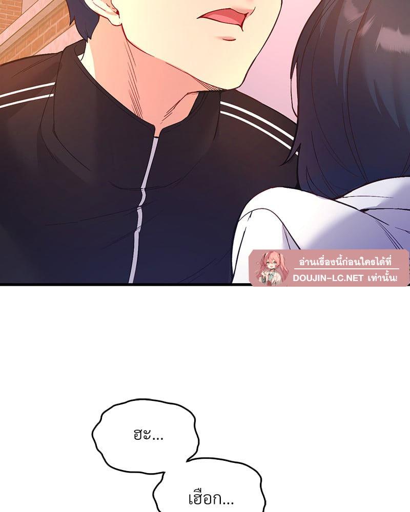 Doujin-Lc- อ่าน โดจิน มังฮวา เกาหลี ญี่ปุ่น จีน แปลไทย Playing On Hard Mode ตอนที่ 1 2 3 4 5 6 7 8 9 10 11 12 13 14 ฟรี ไม่มีโฆษณา อ่าน โดจิน Manhwa เกาหลี ญี่ปุ่น จีน เรามีครบ คัดมาให้เน้นๆ โดจิน 18+ รับประกันความฟินโดย  Doujin Lc