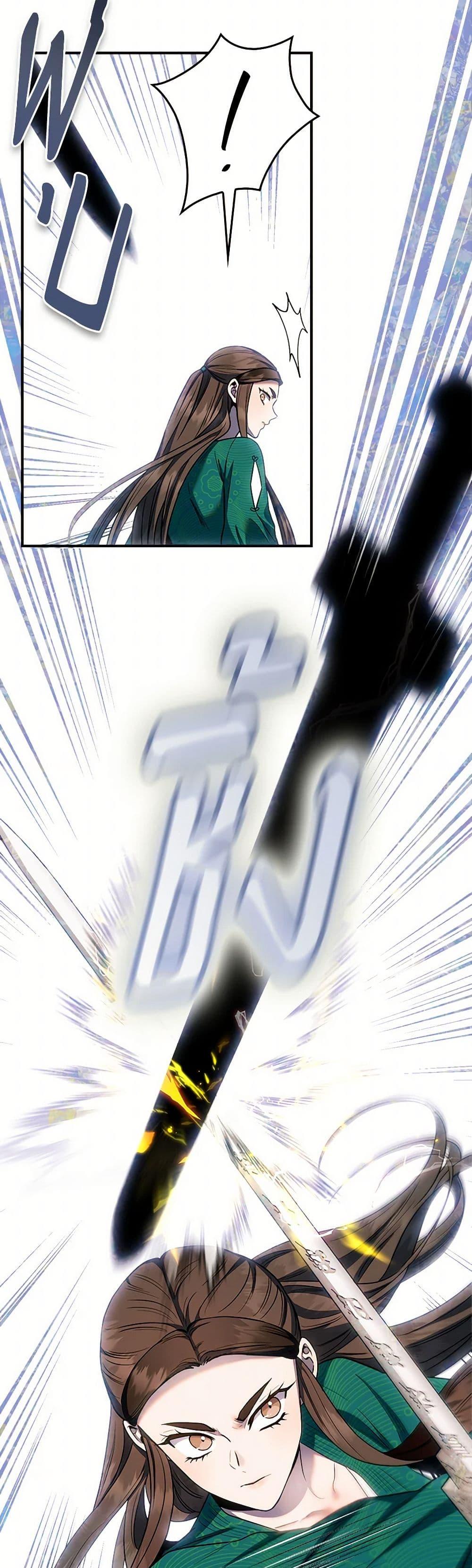 Manga-lc-com อ่านมังงะ อ่านการ์ตูน ออนไลน์ ฟรี I’m a Martial Art Villainess, but I’m the Strongest ตอนที่ 1 2 3 4 5 6 7 8 9 10 11 12 13 14 ฟรี ไม่มีโฆษณา Manga-lc - อ่าน มังงะ อ่าน การ์ตูน ออนไลน์ อ่านมังงะ ฟรี