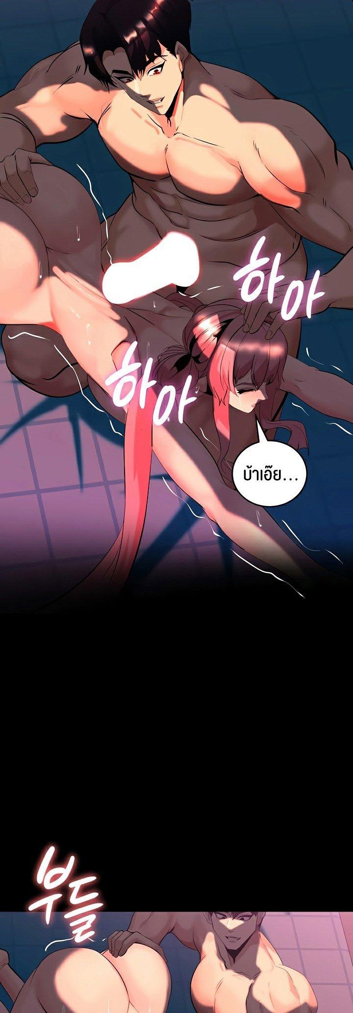 Doujin-Lc- อ่าน โดจิน มังฮวา เกาหลี ญี่ปุ่น จีน แปลไทย Corruption in the Dungeon ตอนที่ 1 2 3 4 5 6 7 8 9 10 11 12 13 14 ฟรี ไม่มีโฆษณา อ่าน โดจิน Manhwa เกาหลี ญี่ปุ่น จีน เรามีครบ คัดมาให้เน้นๆ โดจิน 18+ รับประกันความฟินโดย  Doujin Lc