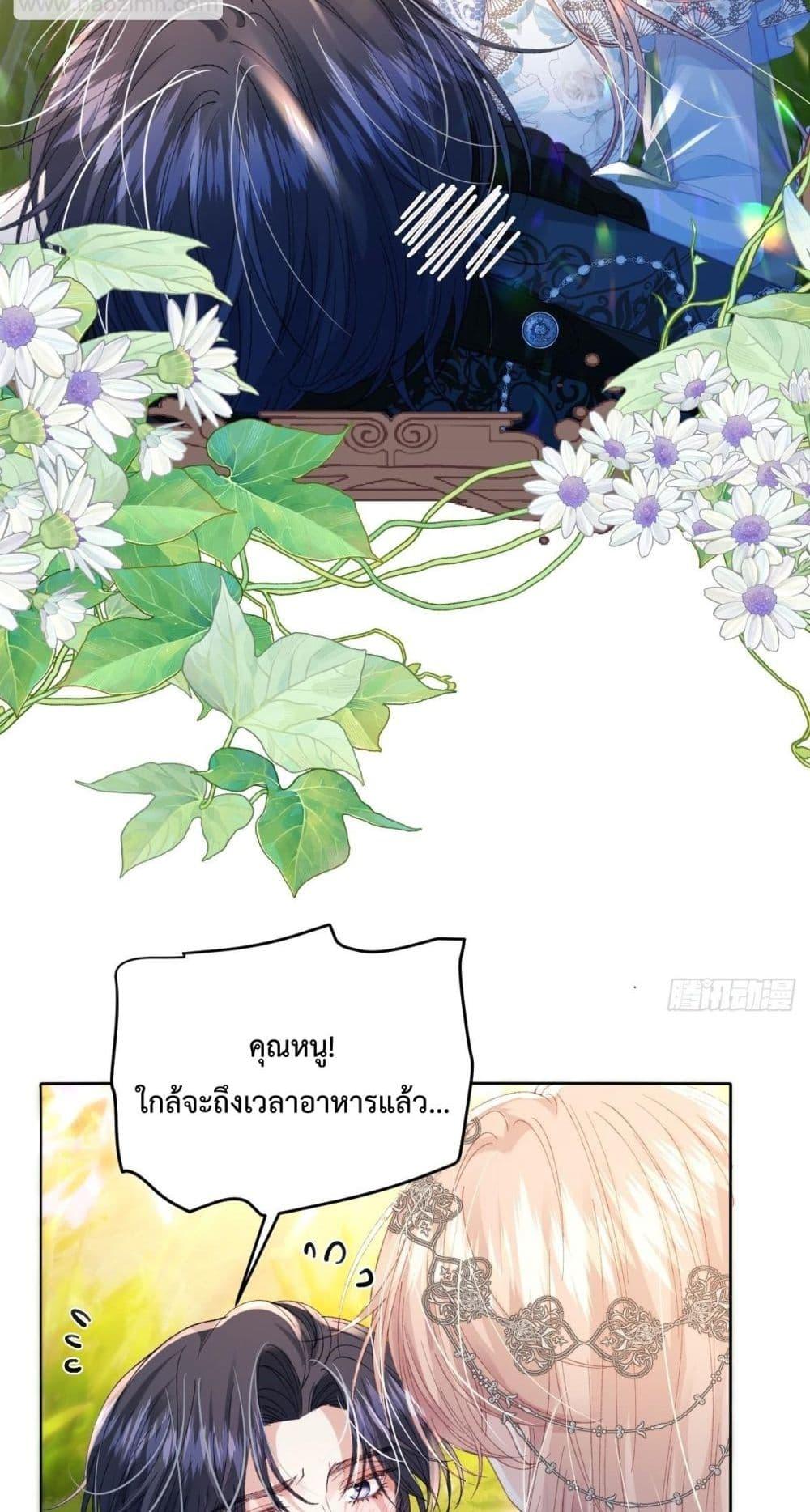 Manga-lc-com อ่านมังงะ อ่านการ์ตูน ออนไลน์ ฟรี ReborntoChoos ตอนที่ 1 2 3 4 5 6 7 8 9 10 11 12 13 14 ฟรี ไม่มีโฆษณา Manga-lc - อ่าน มังงะ อ่าน การ์ตูน ออนไลน์ อ่านมังงะ ฟรี