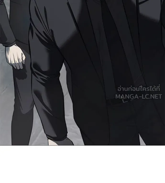 มัจจุราช ตอนที่ 6 รูปที่ 14