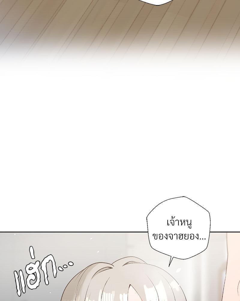 Doujin-Lc- อ่าน โดจิน มังฮวา เกาหลี ญี่ปุ่น จีน แปลไทย Family with Benefits ตอนที่ 1 2 3 4 5 6 7 8 9 10 11 12 13 14 ฟรี ไม่มีโฆษณา อ่าน โดจิน Manhwa เกาหลี ญี่ปุ่น จีน เรามีครบ คัดมาให้เน้นๆ โดจิน 18+ รับประกันความฟินโดย  Doujin Lc