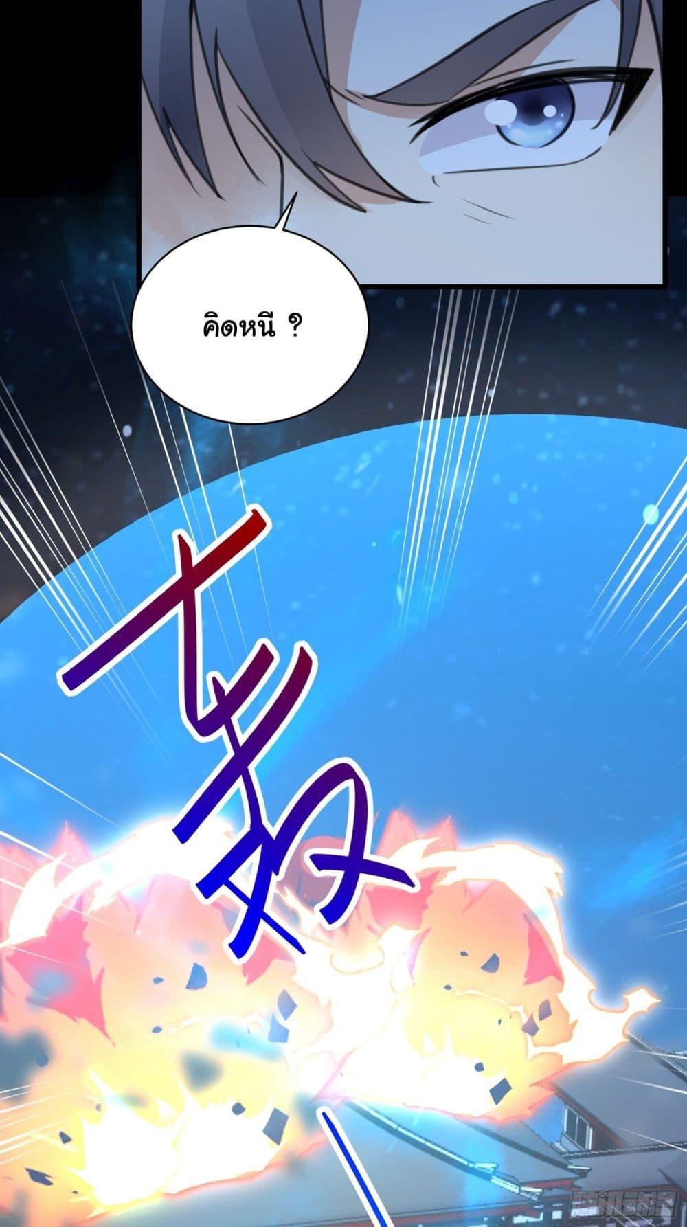 Manga-lc-com อ่านมังงะ อ่านการ์ตูน ออนไลน์ ฟรี Cultivating Immortality Requires a Rich Woman ตอนที่ 1 2 3 4 5 6 7 8 9 10 11 12 13 14 ฟรี ไม่มีโฆษณา Manga-lc - อ่าน มังงะ อ่าน การ์ตูน ออนไลน์ อ่านมังงะ ฟรี