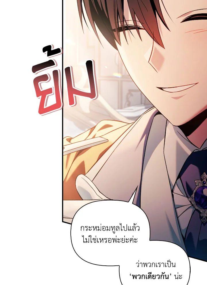 Doujin-Lc- อ่าน โดจิน มังฮวา เกาหลี ญี่ปุ่น จีน แปลไทย Regressor Instruction Manual ตอนที่ 1 2 3 4 5 6 7 8 9 10 11 12 13 14 ฟรี ไม่มีโฆษณา อ่าน โดจิน Manhwa เกาหลี ญี่ปุ่น จีน เรามีครบ คัดมาให้เน้นๆ โดจิน 18+ รับประกันความฟินโดย  Doujin Lc