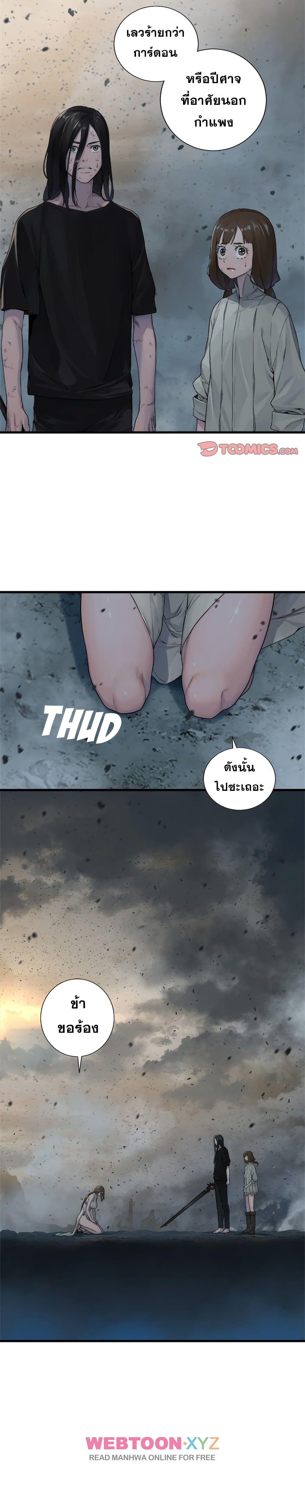 Manga-lc-com อ่านมังงะ อ่านการ์ตูน ออนไลน์ ฟรี Her Summon ตอนที่ 1 2 3 4 5 6 7 8 9 10 11 12 13 14 ฟรี ไม่มีโฆษณา Manga-lc - อ่าน มังงะ อ่าน การ์ตูน ออนไลน์ อ่านมังงะ ฟรี