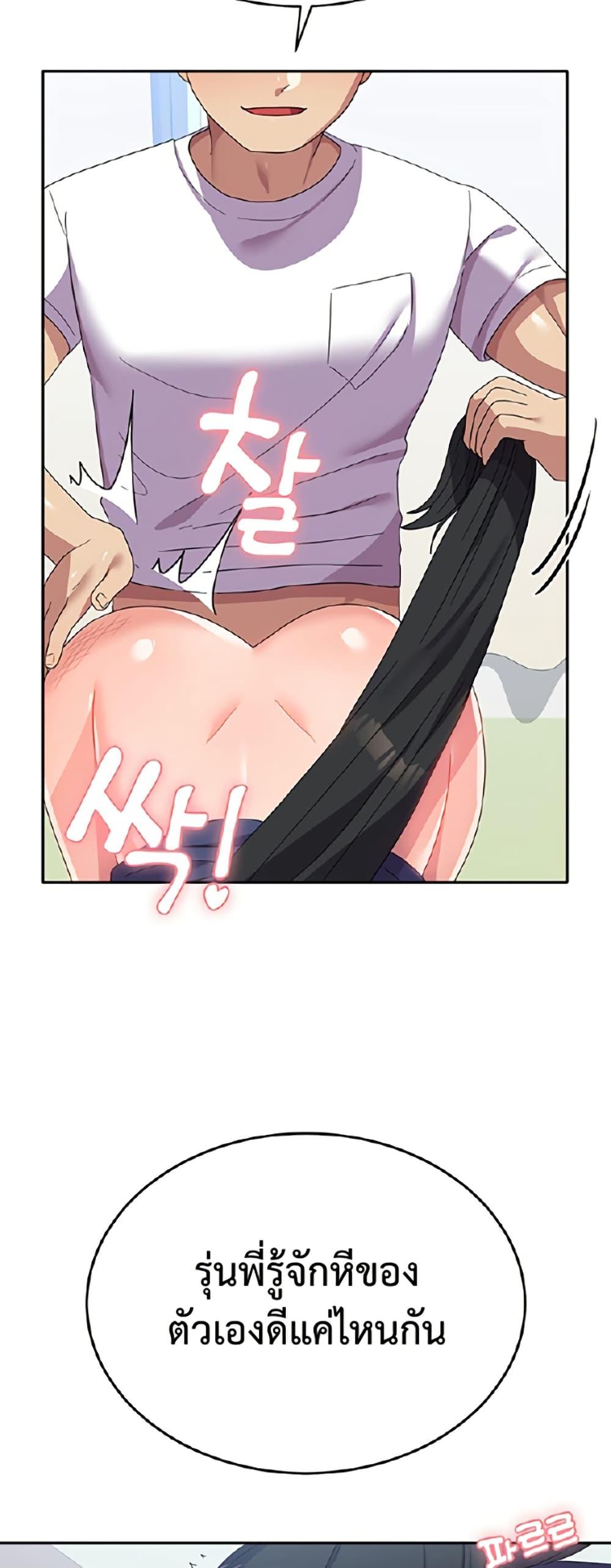 Doujin-Lc- อ่าน โดจิน มังฮวา เกาหลี ญี่ปุ่น จีน แปลไทย Women’s University Student who Served in the Military ตอนที่ 1 2 3 4 5 6 7 8 9 10 11 12 13 14 ฟรี ไม่มีโฆษณา อ่าน โดจิน Manhwa เกาหลี ญี่ปุ่น จีน เรามีครบ คัดมาให้เน้นๆ โดจิน 18+ รับประกันความฟินโดย  Doujin Lc