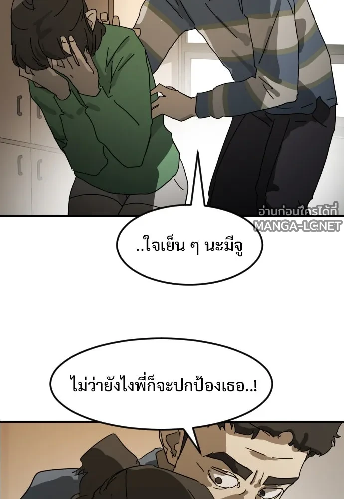 Manga-lc-com อ่านมังงะ อ่านการ์ตูน ออนไลน์ ฟรี วันดีคืนดี โซลก็ ตอนที่ 1 2 3 4 5 6 7 8 9 10 11 12 13 14 ฟรี ไม่มีโฆษณา Manga-lc - อ่าน มังงะ อ่าน การ์ตูน ออนไลน์ อ่านมังงะ ฟรี