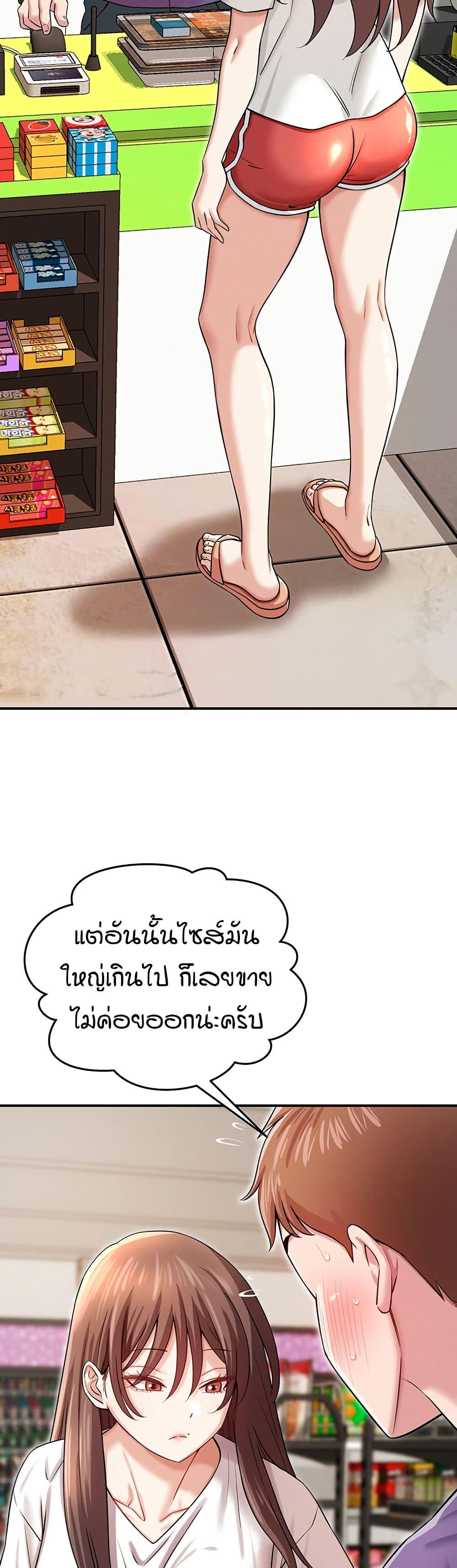 Doujin-Lc- อ่าน โดจิน มังฮวา เกาหลี ญี่ปุ่น จีน แปลไทย Taming ตอนที่ 1 2 3 4 5 6 7 8 9 10 11 12 13 14 ฟรี ไม่มีโฆษณา อ่าน โดจิน Manhwa เกาหลี ญี่ปุ่น จีน เรามีครบ คัดมาให้เน้นๆ โดจิน 18+ รับประกันความฟินโดย  Doujin Lc