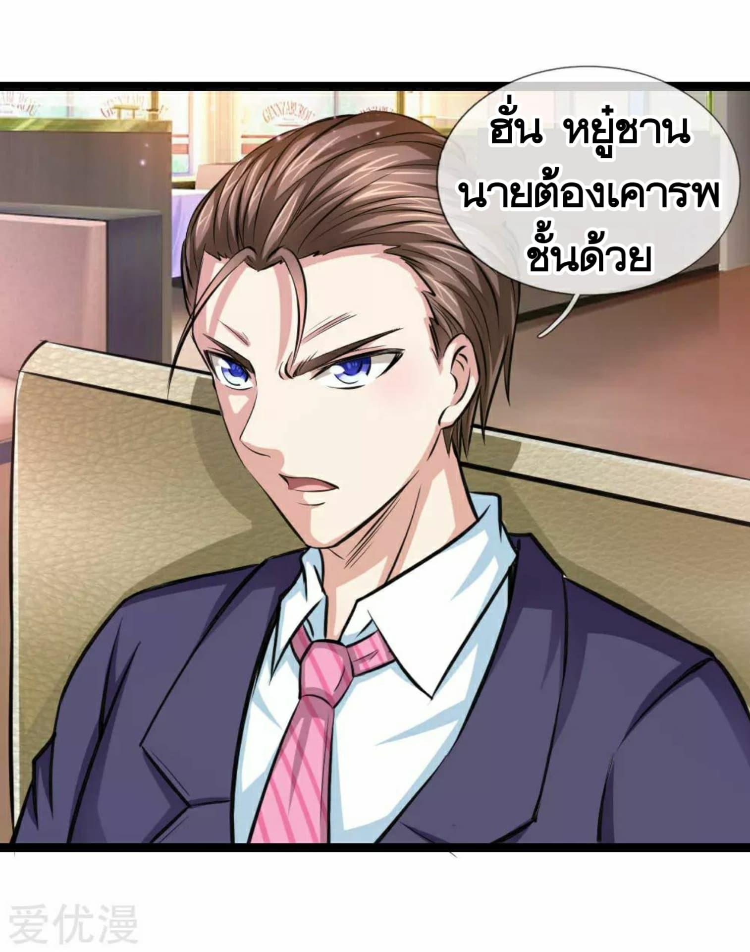 Manga-lc-com อ่านมังงะ อ่านการ์ตูน ออนไลน์ ฟรี The Master of Knife ตอนที่ 1 2 3 4 5 6 7 8 9 10 11 12 13 14 ฟรี ไม่มีโฆษณา Manga-lc - อ่าน มังงะ อ่าน การ์ตูน ออนไลน์ อ่านมังงะ ฟรี