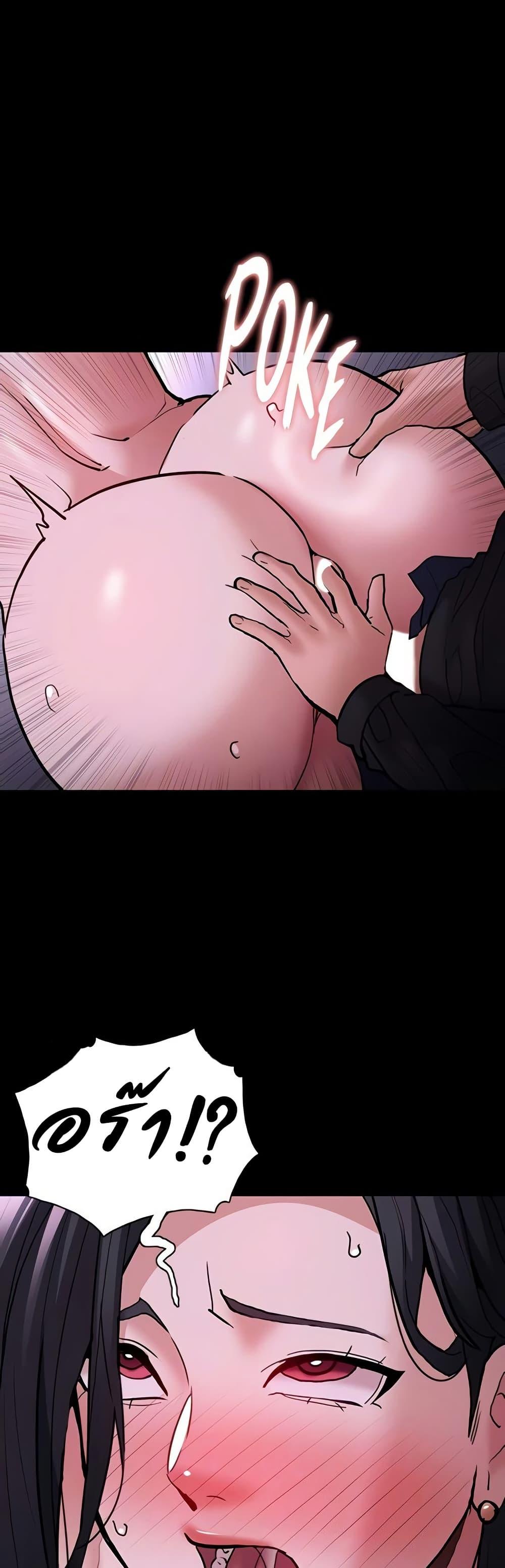 Doujin-Lc- อ่าน โดจิน มังฮวา เกาหลี ญี่ปุ่น จีน แปลไทย Pervert Diary ตอนที่ 1 2 3 4 5 6 7 8 9 10 11 12 13 14 ฟรี ไม่มีโฆษณา อ่าน โดจิน Manhwa เกาหลี ญี่ปุ่น จีน เรามีครบ คัดมาให้เน้นๆ โดจิน 18+ รับประกันความฟินโดย  Doujin Lc
