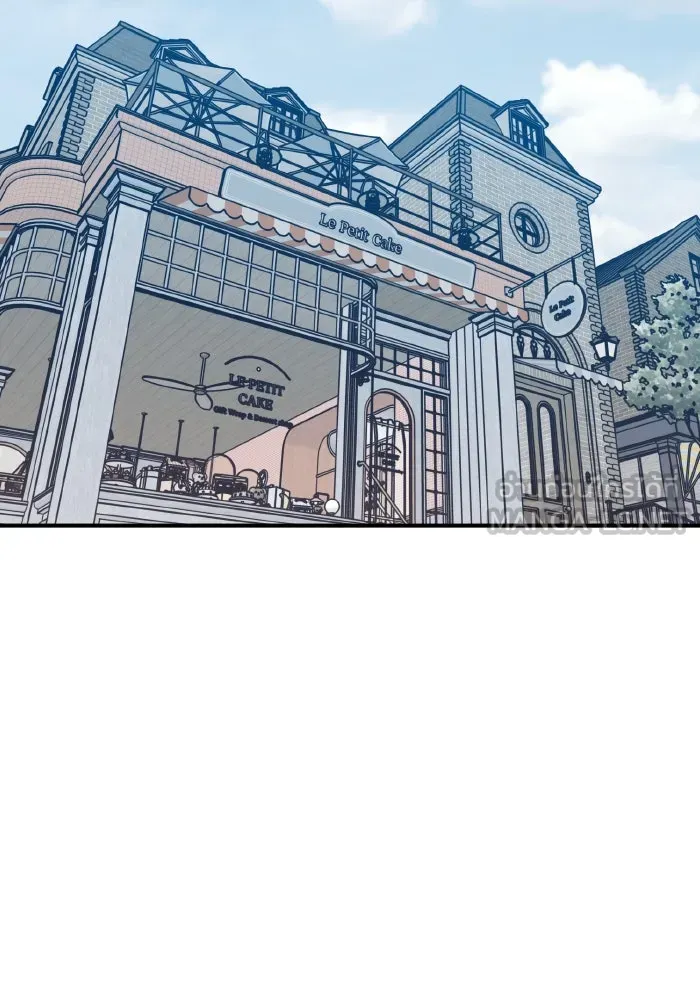 รักนี้ไม่มีรีไซเคิล ตอนที่ 69 รูปที่ 81