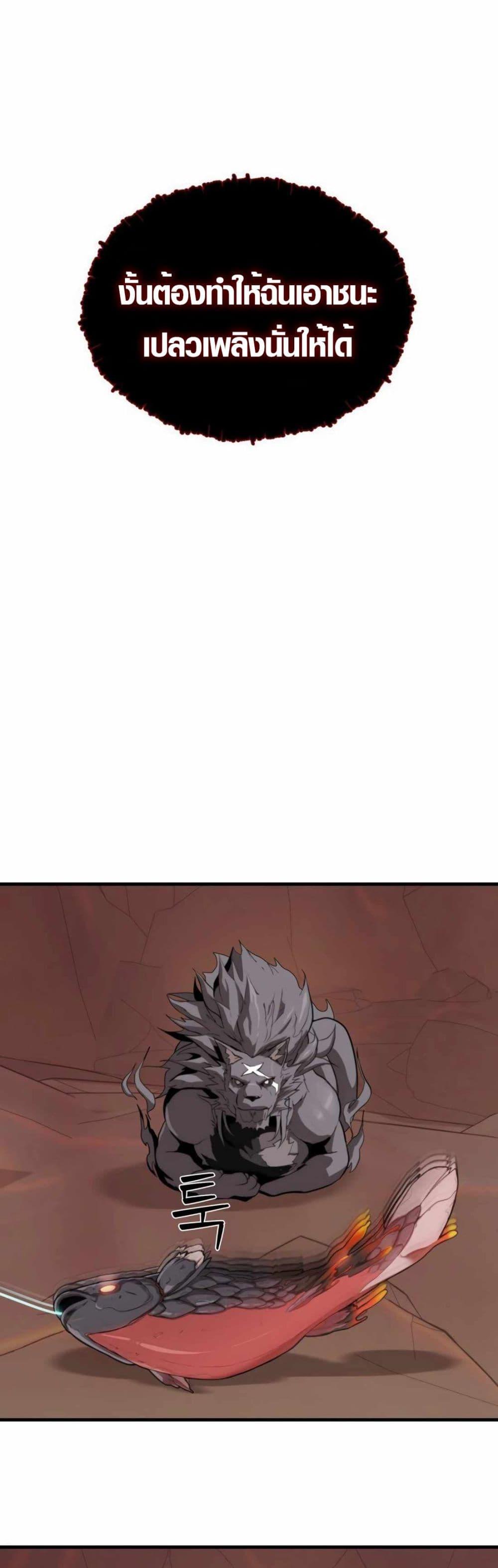 Manga-lc-com อ่านมังงะ อ่านการ์ตูน ออนไลน์ ฟรี S-Class Butler ตอนที่ 1 2 3 4 5 6 7 8 9 10 11 12 13 14 ฟรี ไม่มีโฆษณา Manga-lc - อ่าน มังงะ อ่าน การ์ตูน ออนไลน์ อ่านมังงะ ฟรี