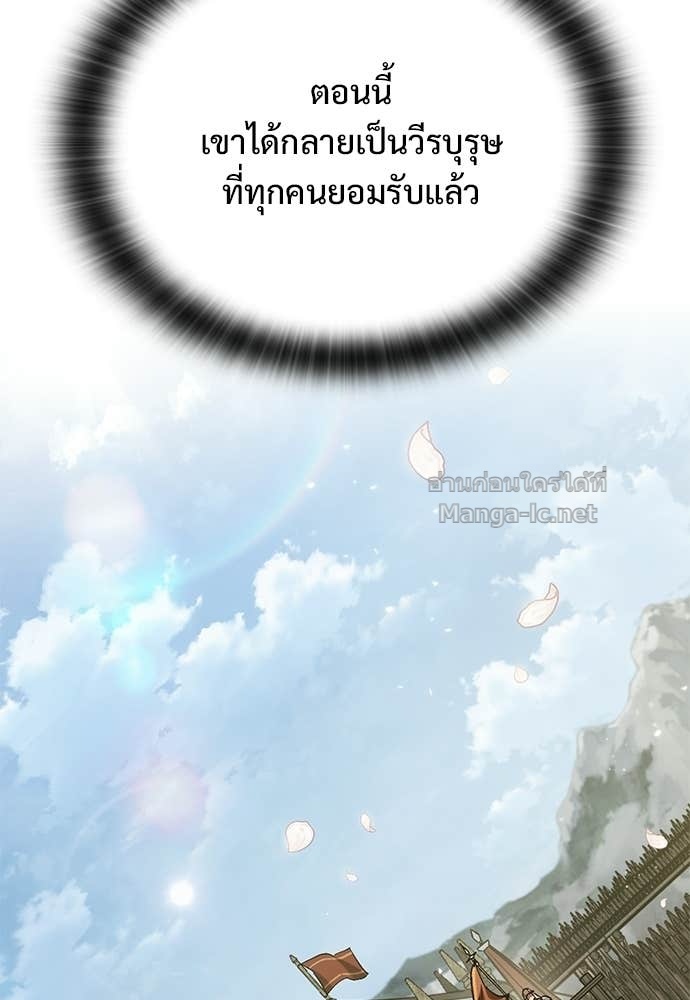 Doujin-Lc- อ่าน โดจิน มังฮวา เกาหลี ญี่ปุ่น จีน แปลไทย อัศวินวันเดียว ตอนที่ 1 2 3 4 5 6 7 8 9 10 11 12 13 14 ฟรี ไม่มีโฆษณา อ่าน โดจิน Manhwa เกาหลี ญี่ปุ่น จีน เรามีครบ คัดมาให้เน้นๆ โดจิน 18+ รับประกันความฟินโดย Doujin Lc