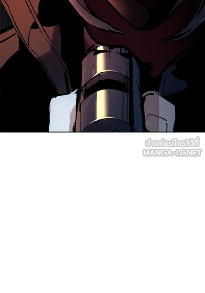 พี่ชายสายบอดี้การ์ด ตอนที่ 136 รูปที่ 12