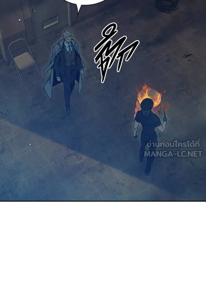 เยาวชนคนคุก ตอนที่ 58 รูปที่ 119