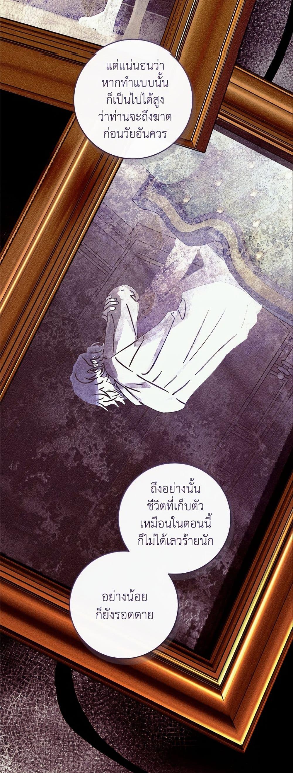 Manga-lc-com อ่านมังงะ อ่านการ์ตูน ออนไลน์ ฟรี I’ll Predict Your Happy Ending ตอนที่ 1 2 3 4 5 6 7 8 9 10 11 12 13 14 ฟรี ไม่มีโฆษณา Manga-lc - อ่าน มังงะ อ่าน การ์ตูน ออนไลน์ อ่านมังงะ ฟรี