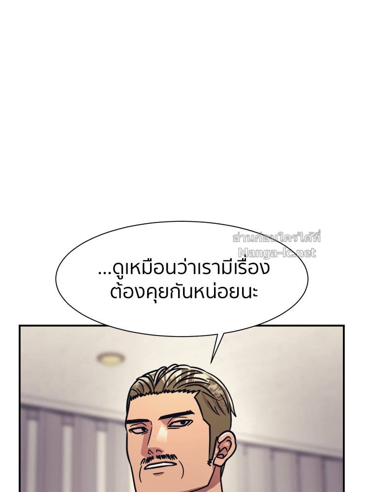 Doujin-Lc- อ่าน โดจิน มังฮวา เกาหลี ญี่ปุ่น จีน แปลไทย โคตรแกร่ง ตอนที่ 1 2 3 4 5 6 7 8 9 10 11 12 13 14 ฟรี ไม่มีโฆษณา อ่าน โดจิน Manhwa เกาหลี ญี่ปุ่น จีน เรามีครบ คัดมาให้เน้นๆ โดจิน 18+ รับประกันความฟินโดย Doujin Lc