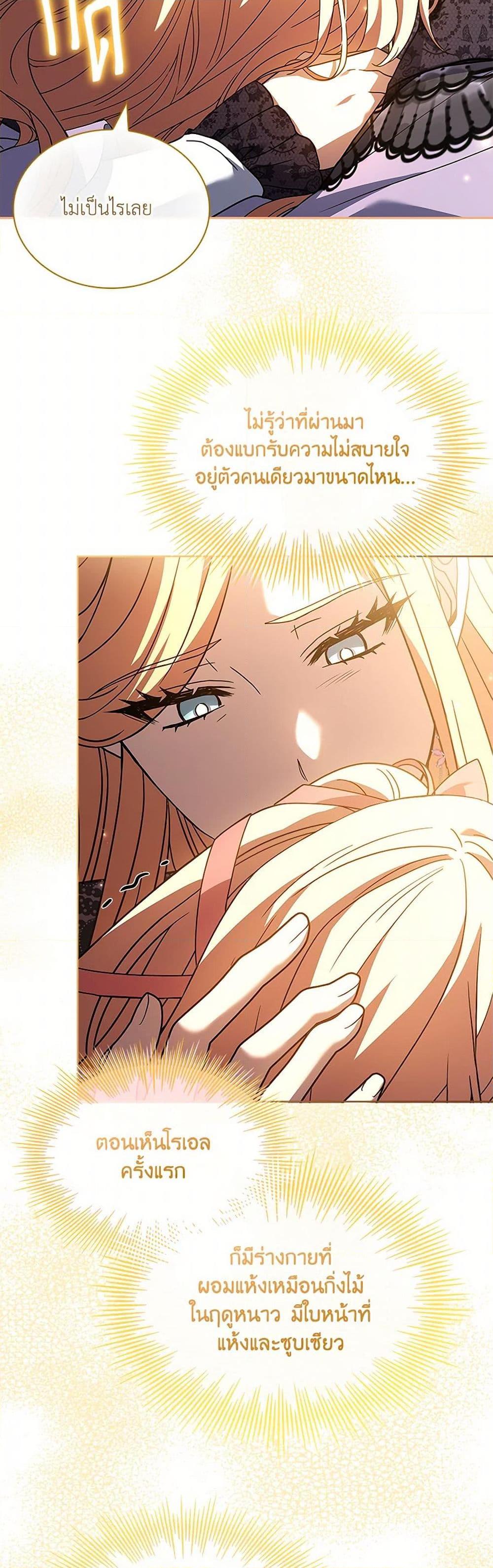 Manga-lc-com อ่านมังงะ อ่านการ์ตูน ออนไลน์ ฟรี Happy Sea World ตอนที่ 1 2 3 4 5 6 7 8 9 10 11 12 13 14 ฟรี ไม่มีโฆษณา Manga-lc - อ่าน มังงะ อ่าน การ์ตูน ออนไลน์ อ่านมังงะ ฟรี