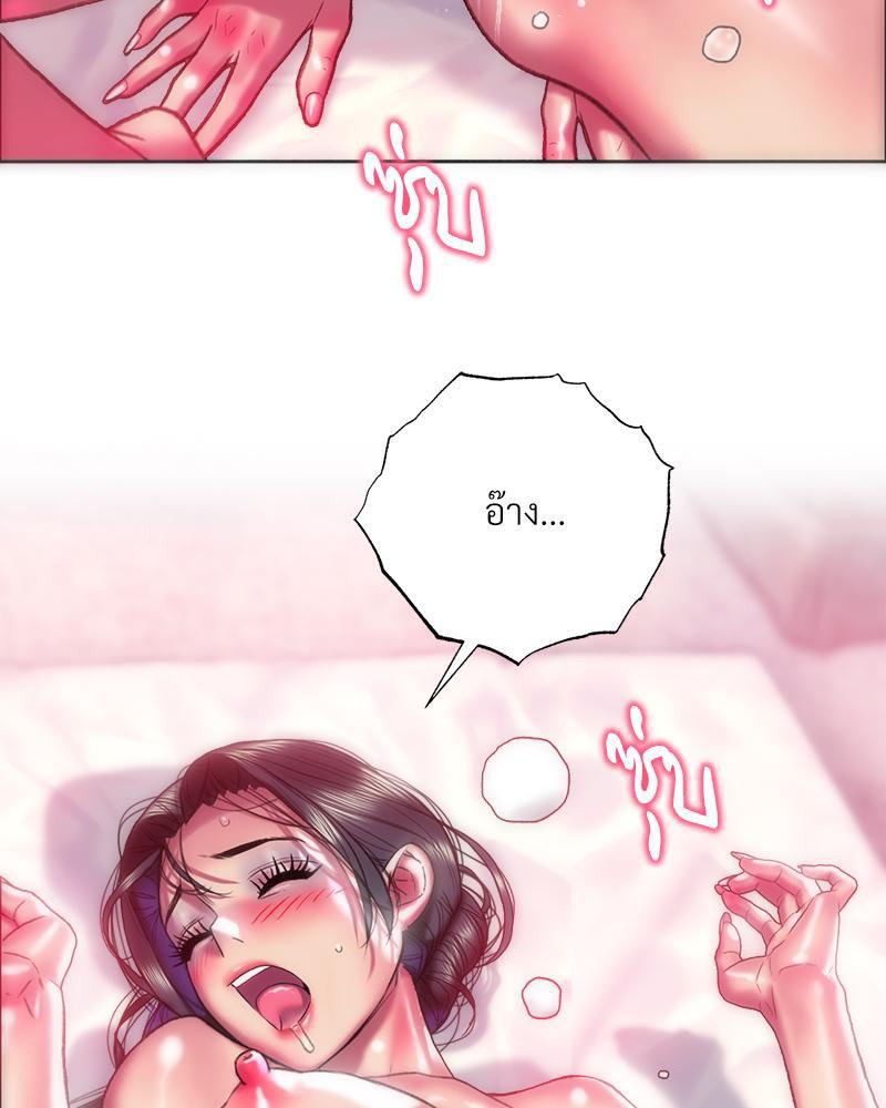Doujin-Lc- อ่าน โดจิน มังฮวา เกาหลี ญี่ปุ่น จีน แปลไทย เมืองกระหายรัก ตอนที่ 1 2 3 4 5 6 7 8 9 10 11 12 13 14 ฟรี ไม่มีโฆษณา อ่าน โดจิน Manhwa เกาหลี ญี่ปุ่น จีน เรามีครบ คัดมาให้เน้นๆ โดจิน 18+ รับประกันความฟินโดย  Doujin Lc