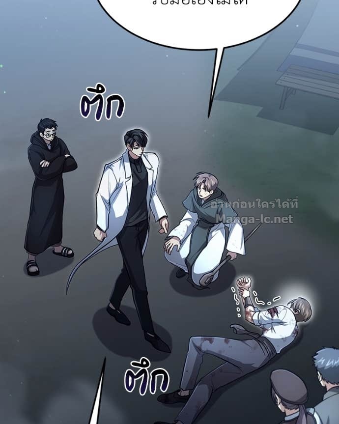 Doujin-Lc- อ่าน โดจิน มังฮวา เกาหลี ญี่ปุ่น จีน แปลไทย ฮีลเลอร์กำมะลอ ตอนที่ 1 2 3 4 5 6 7 8 9 10 11 12 13 14 ฟรี ไม่มีโฆษณา อ่าน โดจิน Manhwa เกาหลี ญี่ปุ่น จีน เรามีครบ คัดมาให้เน้นๆ โดจิน 18+ รับประกันความฟินโดย Doujin Lc