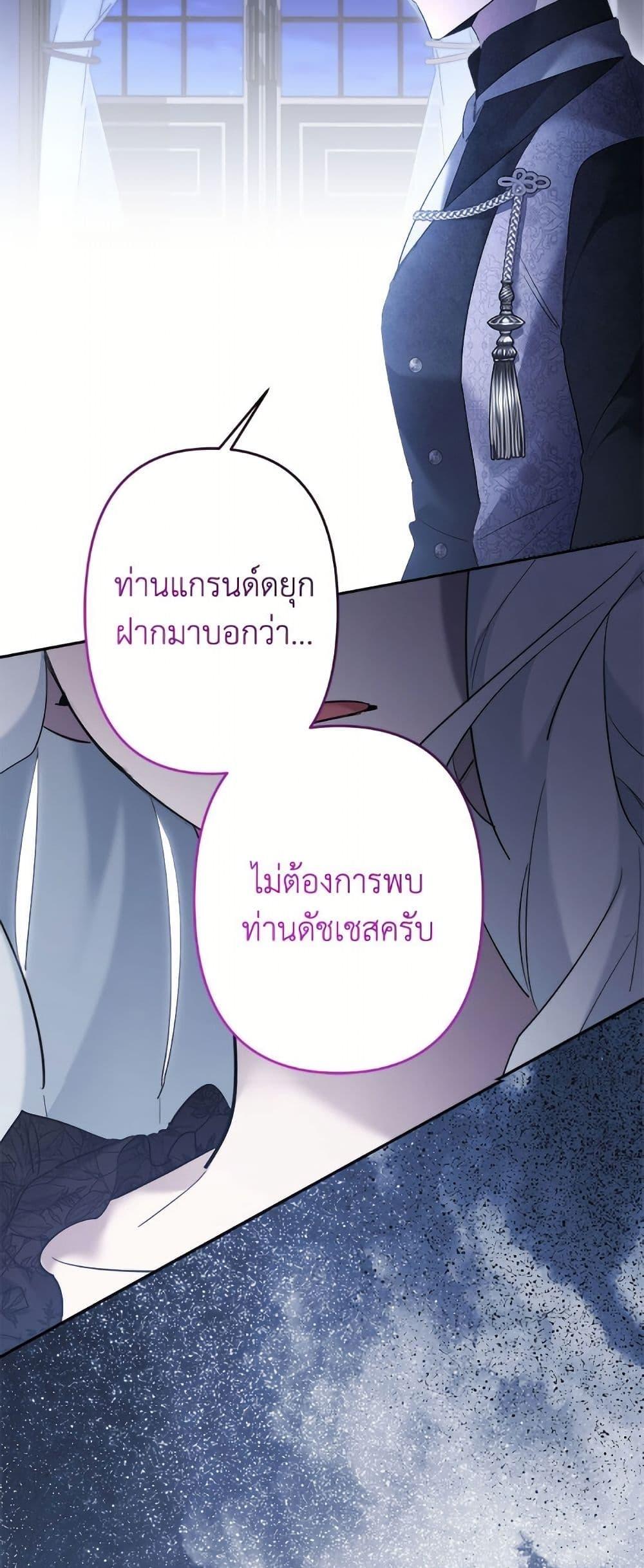 Manga-lc-com อ่านมังงะ อ่านการ์ตูน ออนไลน์ ฟรี I Need to Raise My Sister Right ตอนที่ 1 2 3 4 5 6 7 8 9 10 11 12 13 14 ฟรี ไม่มีโฆษณา Manga-lc - อ่าน มังงะ อ่าน การ์ตูน ออนไลน์ อ่านมังงะ ฟรี