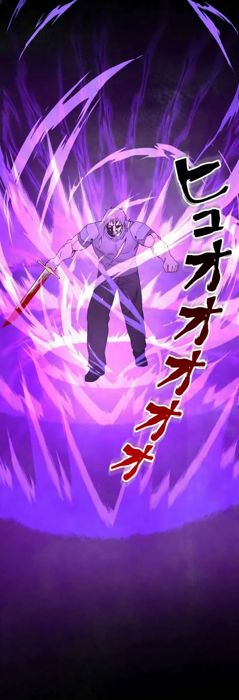 Manga-lc-com อ่านมังงะ อ่านการ์ตูน ออนไลน์ ฟรี Aiming for Maximal Level in a Post-Apocalyptic World ตอนที่ 1 2 3 4 5 6 7 8 9 10 11 12 13 14 ฟรี ไม่มีโฆษณา Manga-lc - อ่าน มังงะ อ่าน การ์ตูน ออนไลน์ อ่านมังงะ ฟรี