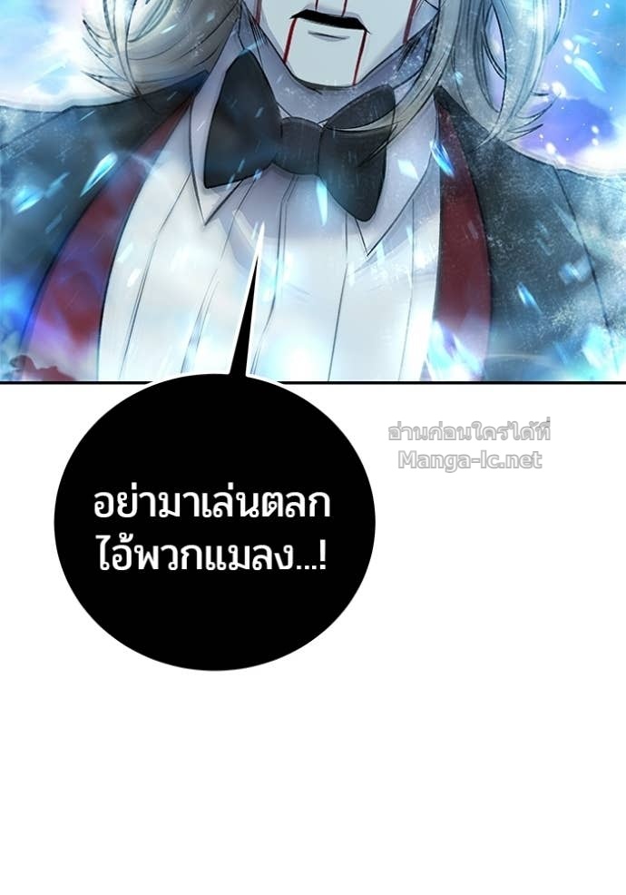 Doujin-Lc- อ่าน โดจิน มังฮวา เกาหลี ญี่ปุ่น จีน แปลไทย แกร่งเกินผู้กล้า แต่ซ่าไม่ได้ ตอนที่ 1 2 3 4 5 6 7 8 9 10 11 12 13 14 ฟรี ไม่มีโฆษณา อ่าน โดจิน Manhwa เกาหลี ญี่ปุ่น จีน เรามีครบ คัดมาให้เน้นๆ โดจิน 18+ รับประกันความฟินโดย Doujin Lc
