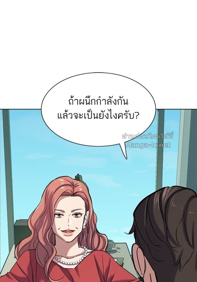 Doujin-Lc- อ่าน โดจิน มังฮวา เกาหลี ญี่ปุ่น จีน แปลไทย Reborn Rich ตอนที่ 1 2 3 4 5 6 7 8 9 10 11 12 13 14 ฟรี ไม่มีโฆษณา อ่าน โดจิน Manhwa เกาหลี ญี่ปุ่น จีน เรามีครบ คัดมาให้เน้นๆ โดจิน 18+ รับประกันความฟินโดย Doujin Lc